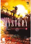Don't Call It Mystery N.   9