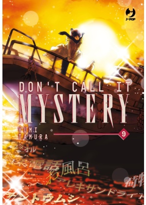 Don't Call It Mystery N.   9