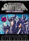 SAINT SEIYA NEXT DIMENSION N.  15 - BLACK EDITION