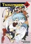 Tsugumomo N.   2
