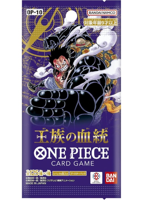 ONE PIECE CARD GAME OP-10 - BUSTINA SINGOLA - JAP