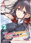 KAMIYAMA-SAN: COSA C'E' NEL SACCHETTO? N.   2 (Manga) - VARIANT