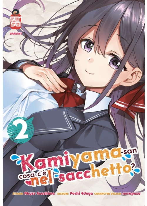 KAMIYAMA-SAN: COSA C'E' NEL SACCHETTO? N.   2 (Manga) - VARIANT