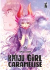 Kaiju Girl Caramelise N.   6