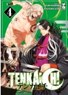 TENKAICHI N.   4