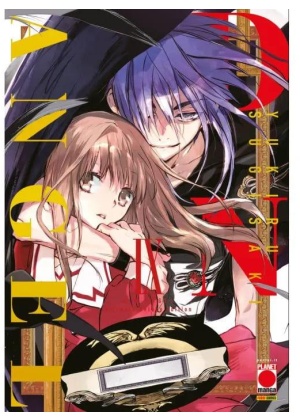 D.n. Angel Ultimate Deluxe Edition N.   9