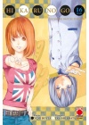 HIKARU NO GO ULTIMATE DELUXE EDITION N.  16