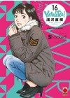 YAWARA N.  16 - ULTIMATE DELUXE EDITION