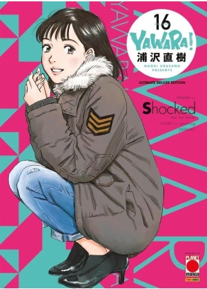 YAWARA N.  16 - ULTIMATE DELUXE EDITION