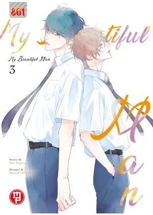 My Beautiful Man N.   3