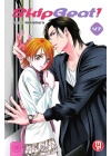 SKIP BEAT N. 47