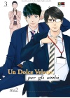 UN DOLCE VELENO PER GLI OCCHI N.   3