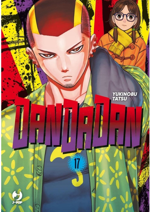 DANDADAN N.  17