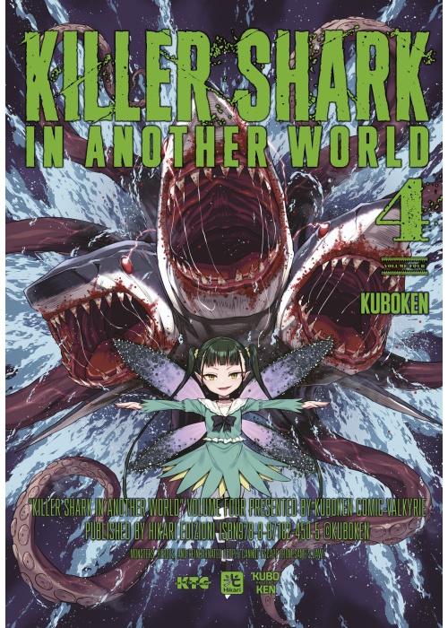 KILLER SHARK IN ANOTHER WORLD N.   4