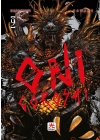 ONIGOROSHI N.   9