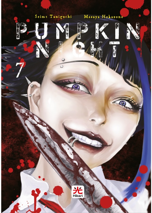 PUMPKIN NIGHT N.   7