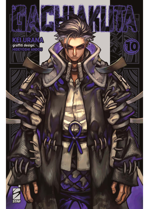 GACHIAKUTA N.  10
