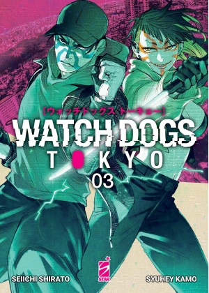 WATCH DOGS TOKYO N.   3