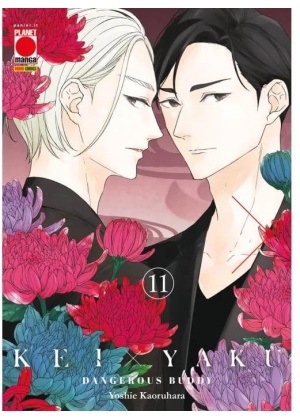 Kei X Yaku - Dangerous Buddy N.  11