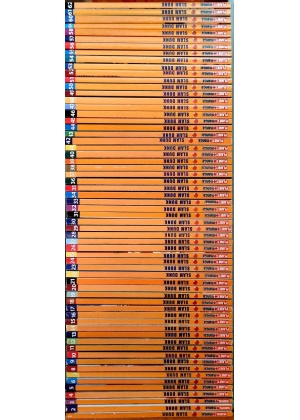 SLAM  DUNK DAL N.   1 AL 62 SERIE COMPLETA PRIMA EDIZIONE (leggi descrizione)