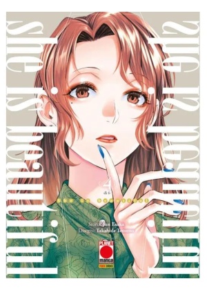 SHE IS BEAUTIFUL N.   4