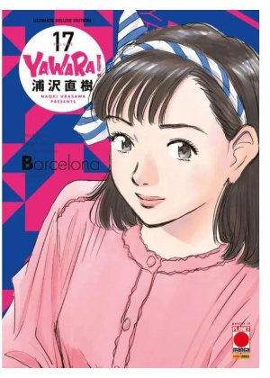 YAWARA N.  17 - ULTIMATE DELUXE EDITION