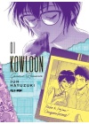 Kowloon Generic Romance N.   1 Variant