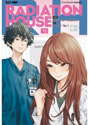 Radiation House N.  16