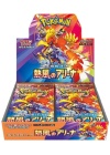 Pokemon Heat Wave Arena Box 30 Bustine Jap