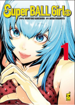 SUPER BALL GIRLS N.   1 VARIANT COMPONIBILE