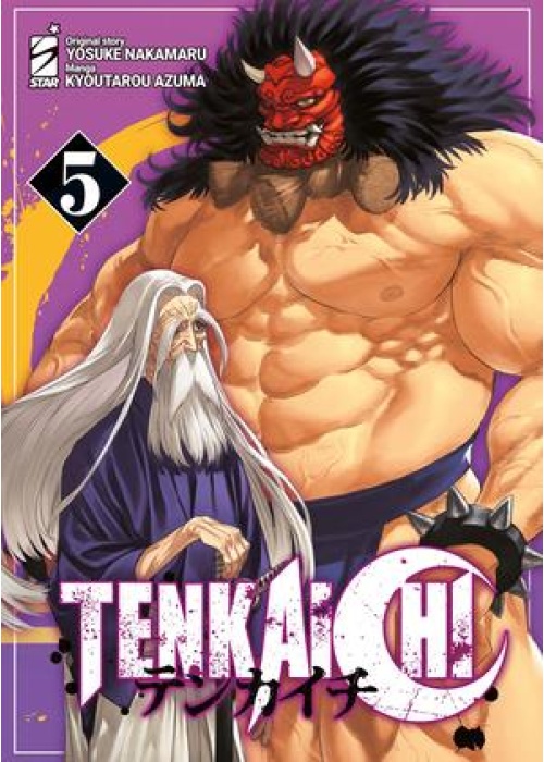 TENKAICHI N.   5