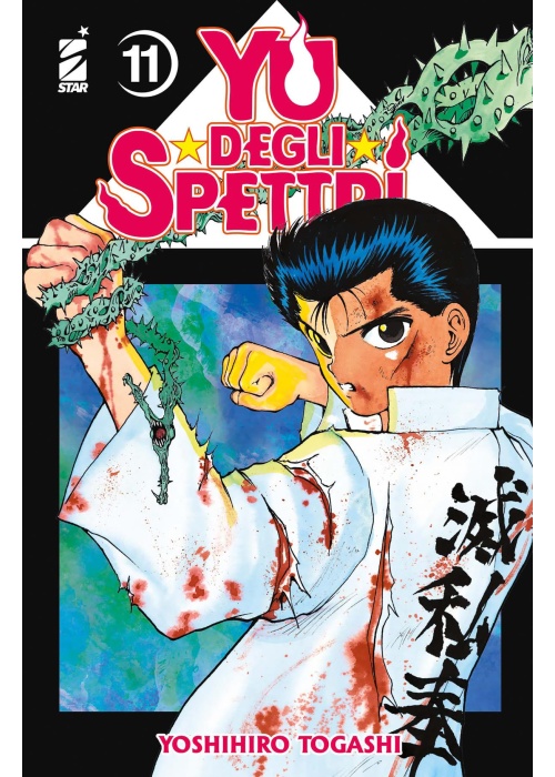 YU DEGLI SPETTRI NEW EDITION N.  11