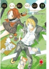 Hikaru No Go Ultimate Deluxe Edition N.  18