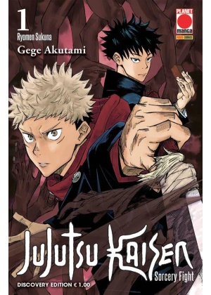 Jujutsu Kaisen N.   1 Discovery Edition