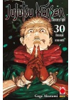 Jujutsu Kaisen N.  30 Regular Edition
