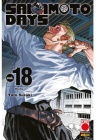 Sakamoto Days N.  17