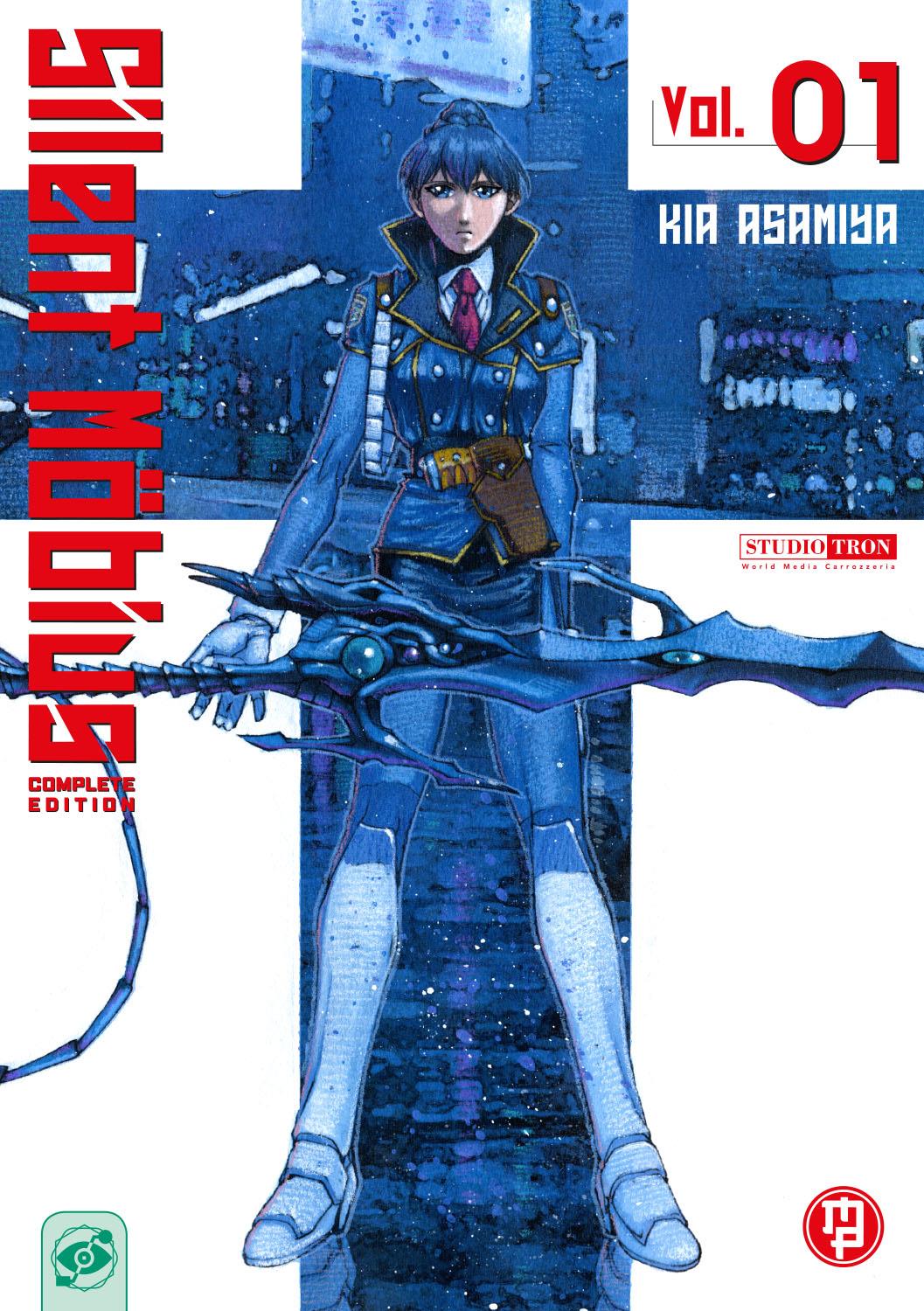 SILENT MOBIUS N.   1 (DI 15)