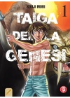 Taiga Of Genesis N.   1
