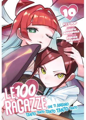 LE 100 RAGAZZE CHE TI AMANO TANTO TANTO TANTO TANTO TANTO N.  10