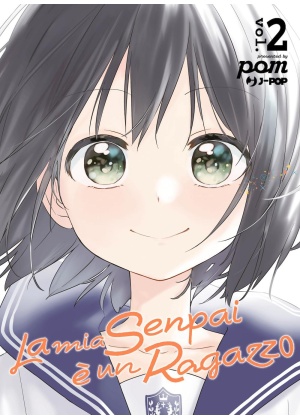 La Mia Senpai e' un Ragazzo - Senpai Wa Otokonoko N.   2