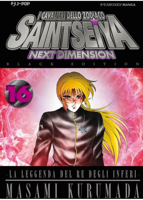 SAINT SEIYA NEXT DIMENSION N.  16 - BLACK EDITION
