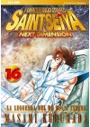 SAINT SEIYA  NEXT DIMENSION N.  16 - GOLD EDITION