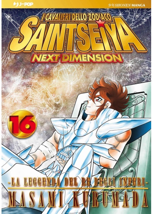 SAINT SEIYA  NEXT DIMENSION N.  16 - GOLD EDITION