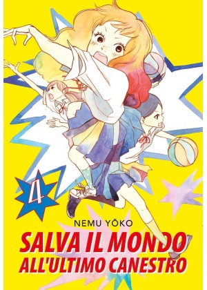 SALVA IL MONDO ALL'ULTIMO CANESTRO N.   4