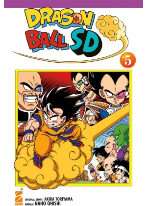 DRAGON BALL SD N.   5