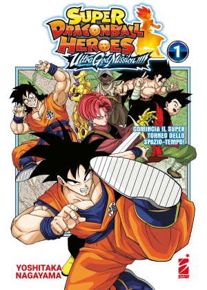 SUPER DRAGON BALL HEROES N.   1 (DI 4)