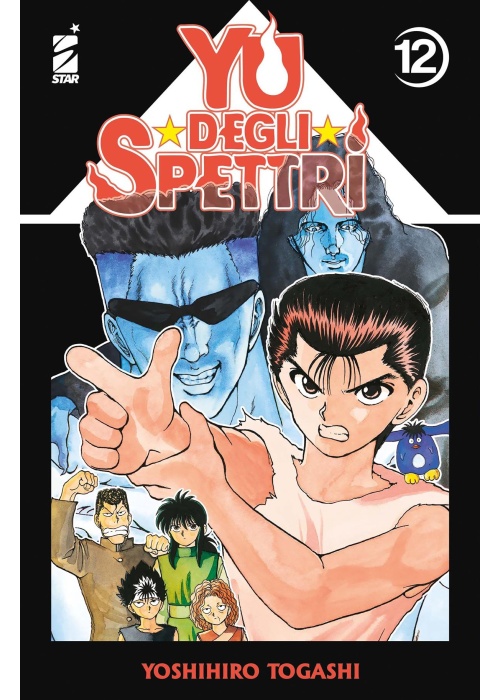 YU DEGLI SPETTRI NEW EDITION N.  12