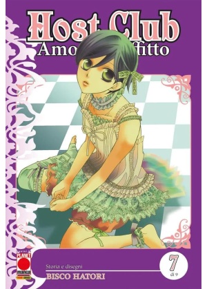 Host Club Amore in Affitto Double Edition N.   7