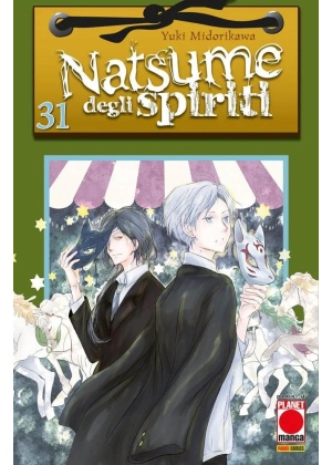 Natsume degli Spiriti N.  31