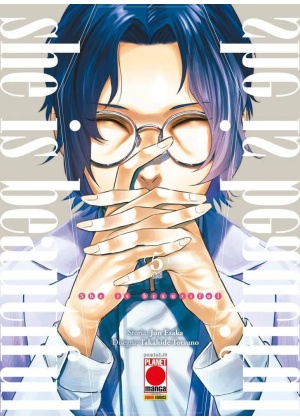 SHE IS BEAUTIFUL N.   5